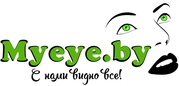 Myeye.by  - интернет-магазин контактных линз в  Полоцке и Новополоцке